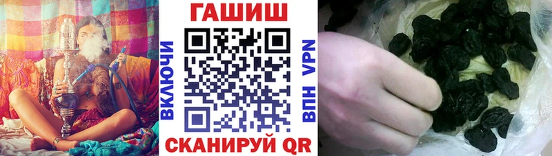 Купить  Салават  Гашиш ice o lator 