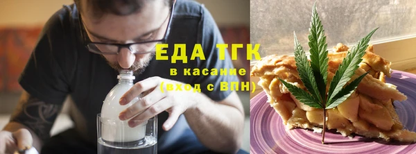 гидропоника Каменск-Шахтинский
