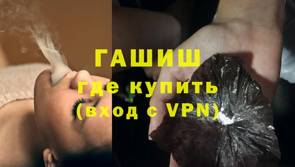 каннабис Каменногорск