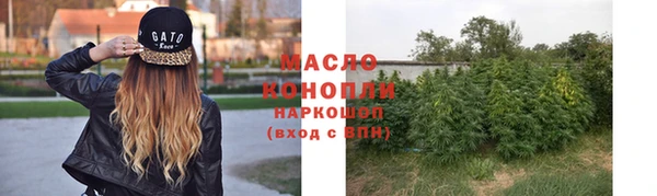 гидропоника Каменск-Шахтинский