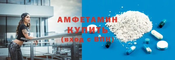 гидропоника Каменск-Шахтинский