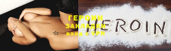 гидропоника Каменск-Шахтинский