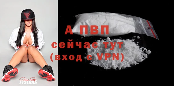 гидропоника Каменск-Шахтинский