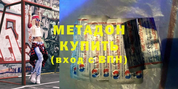 гидропоника Каменск-Шахтинский