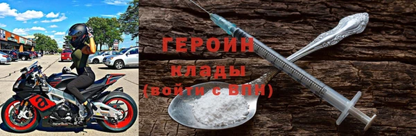 сатива Каменка