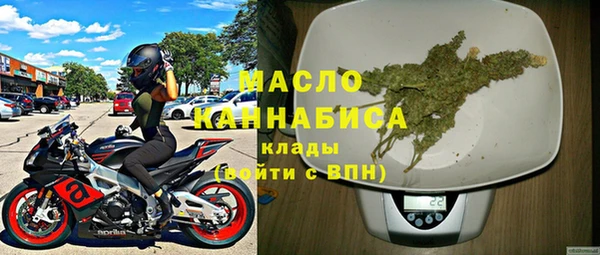 гидропоника Каменск-Шахтинский