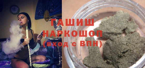 каннабис Каменногорск