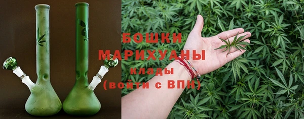 гидропоника Каменск-Шахтинский