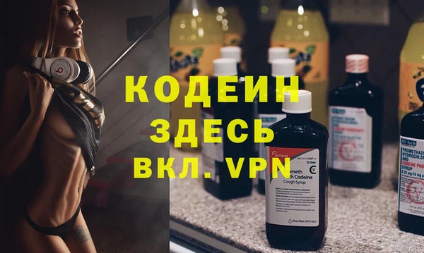 гидропоника Каменск-Шахтинский