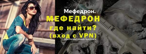 гидропоника Каменск-Шахтинский