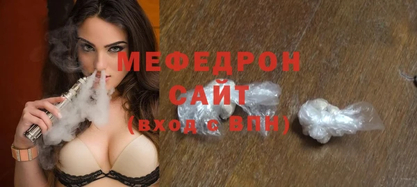 гидропоника Каменск-Шахтинский