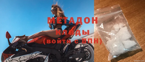 гидропоника Каменск-Шахтинский